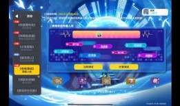 香肠派对6周年爆料视频,揭秘爆料视频中的精彩瞬间